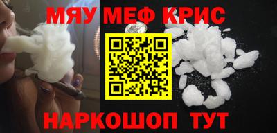 гашиш Старая Купавна