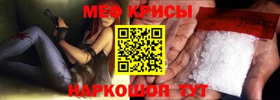 кристаллы Среднеуральск