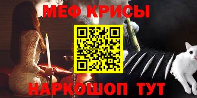 гашиш Старая Купавна