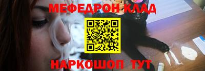 гашиш Старая Купавна