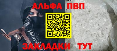 кристаллы Среднеуральск