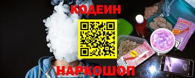 кристаллы Среднеуральск