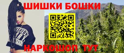 PSILOCYBIN Ставрополь