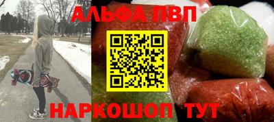 гашиш Старая Купавна