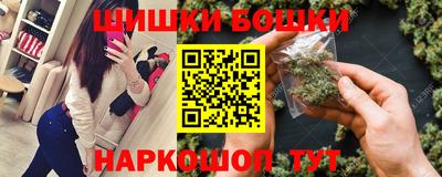 кристаллы Среднеуральск