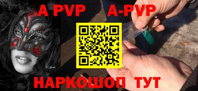 кристаллы Среднеуральск