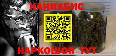 кристаллы Среднеуральск