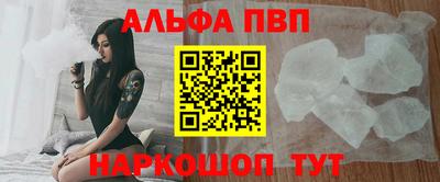 гашиш Старая Купавна