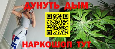 кристаллы Среднеуральск