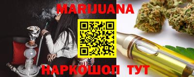 кристаллы Среднеуральск
