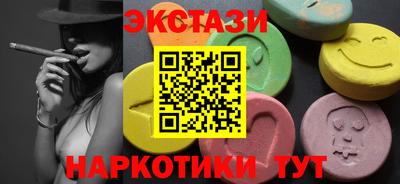 гашиш Старая Купавна