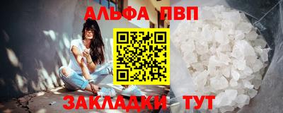 кристаллы Среднеуральск