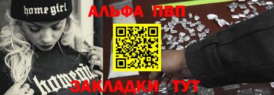 кристаллы Среднеуральск