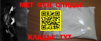 PSILOCYBIN Ставрополь