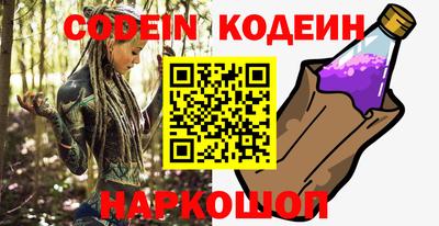гашиш Старая Купавна