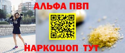 кристаллы Среднеуральск