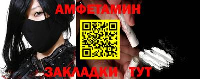 гашиш Старая Купавна