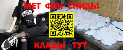 PSILOCYBIN Ставрополь