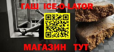 кристаллы Среднеуральск