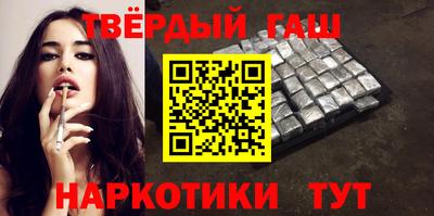 PSILOCYBIN Ставрополь