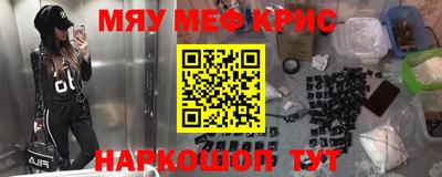 гашиш Старая Купавна