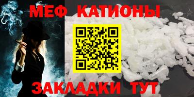 гашиш Старая Купавна