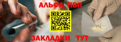 гашиш Старая Купавна