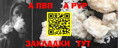кристаллы Среднеуральск