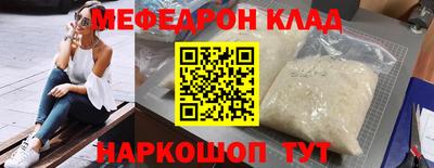 кристаллы Среднеуральск