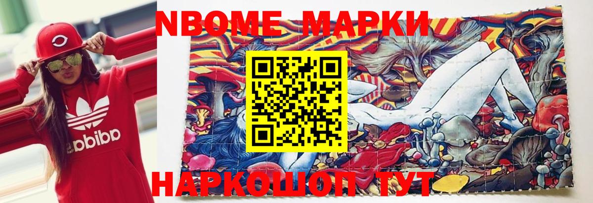 LSD-25 экстази кислота  Вход с VPN  Мценск  LSD-25 экстази ecstasy 